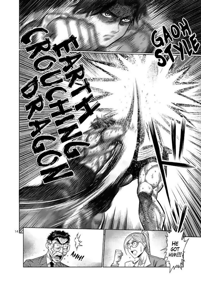 Kengan Omega Chapter 37 image 14_optimized